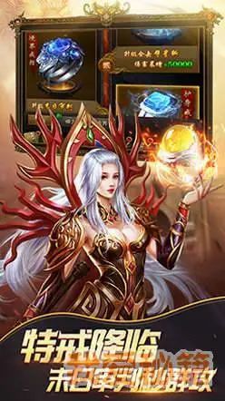 天龙SF社区：玩家交流与分享的乐园