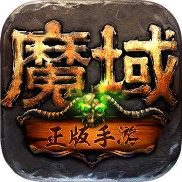 私服魔域：独特玩法解析